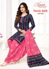 Trendy Batic Vol 2 By Mayur 2001 To 2010 Cotton Dress Material Wholesale Price In Surat
